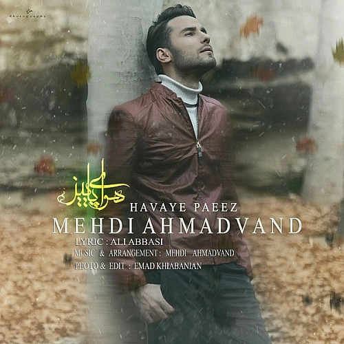 Cover artwork for Havaye Paeez by Mehdi Ahmadvand